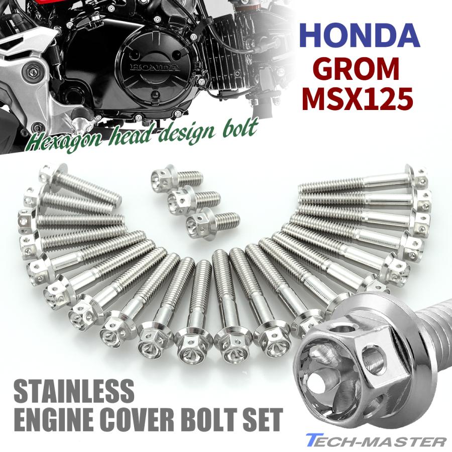 ロッド Kazu 米海兵隊仕様 サファリランド M45A1 + SF X300用 6004 SS SLS