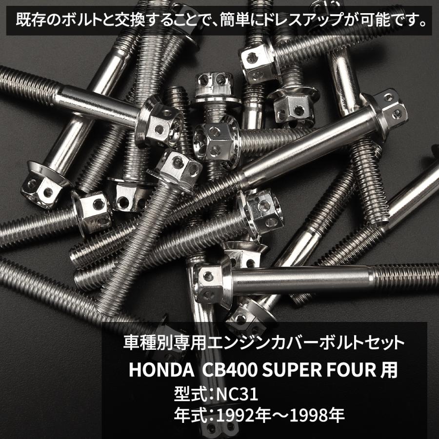 cb400n cb400tクランクケース tmst_tb12002