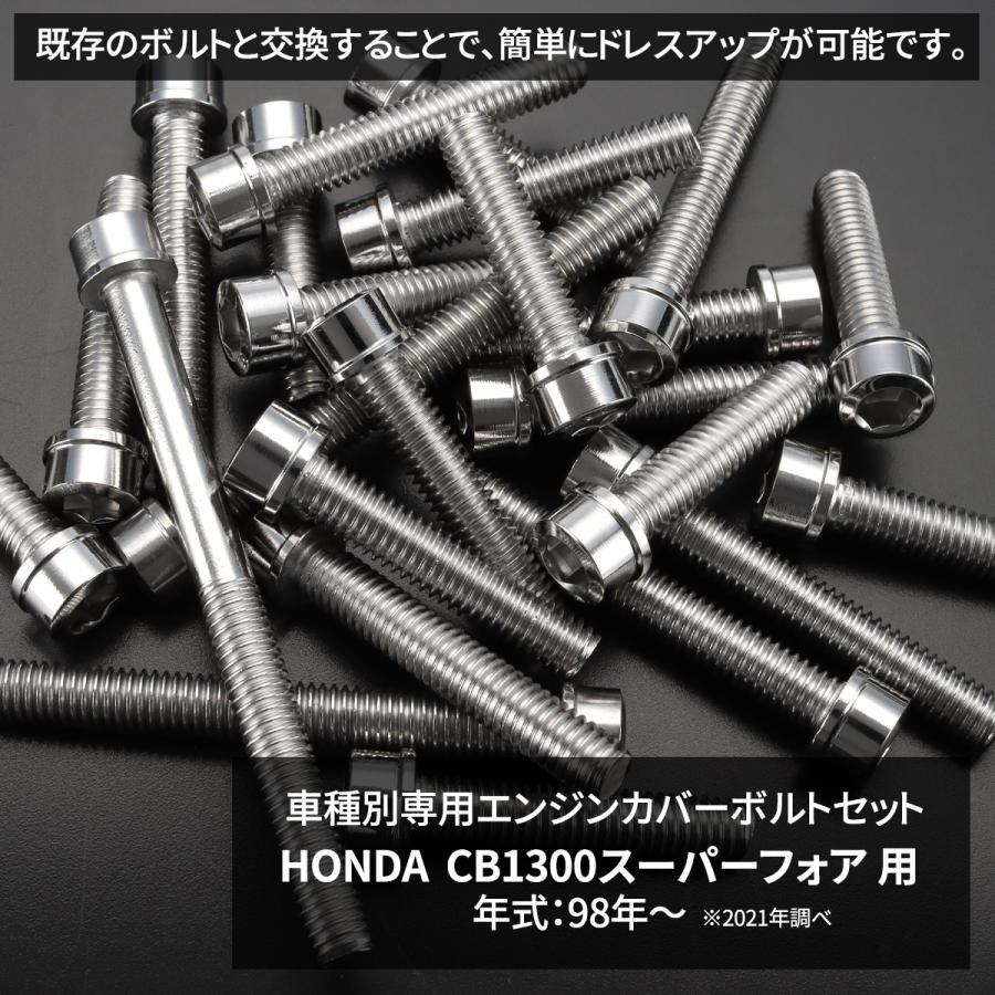 エンジンカバー、ハンドル３点、ブラシ DAYTONA（デイトナ） NOLAN(ノーラン) N60-6 チェカ/49[Sサイズ] 30291