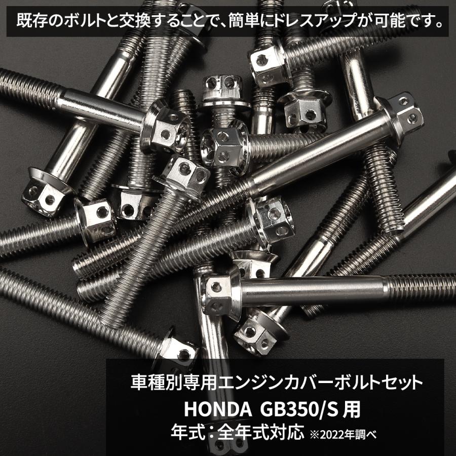 その他 set Gクラフト 90552 スーパーワイドスイングアーム ローコスト