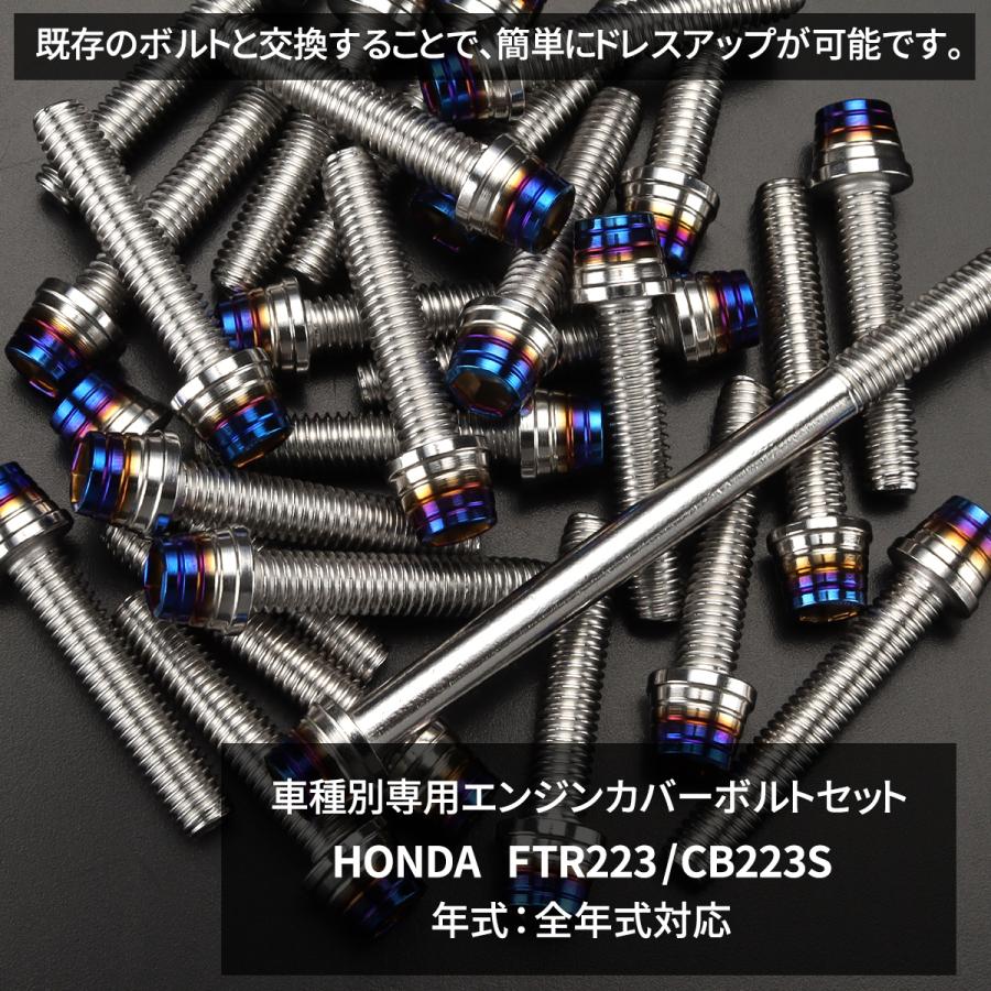 【専用です】 accessory 61N-11631 ピストンとピストンリングセット（標準）2