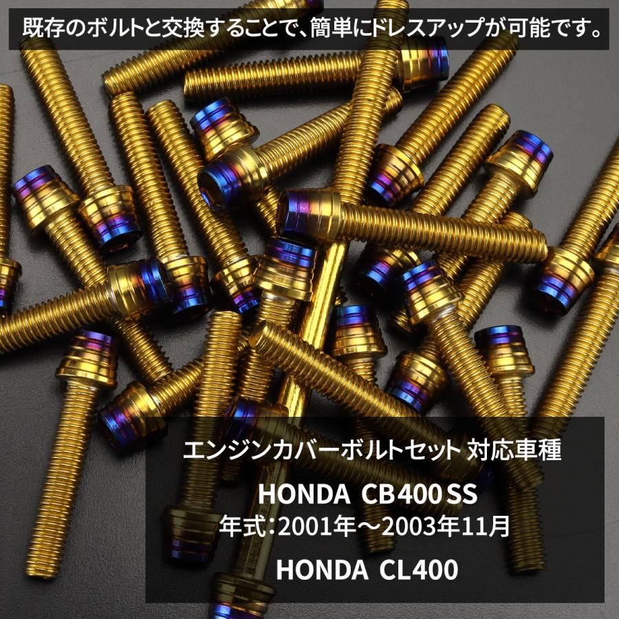 せい PORSCHE 911 3.2 Carrera & 930 TURBO Hyper Rev Import