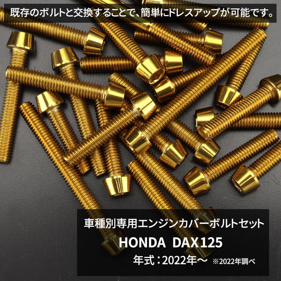 専用です！ LighTech - ホイール アクスル スライダー T-MAX 530 '12-14