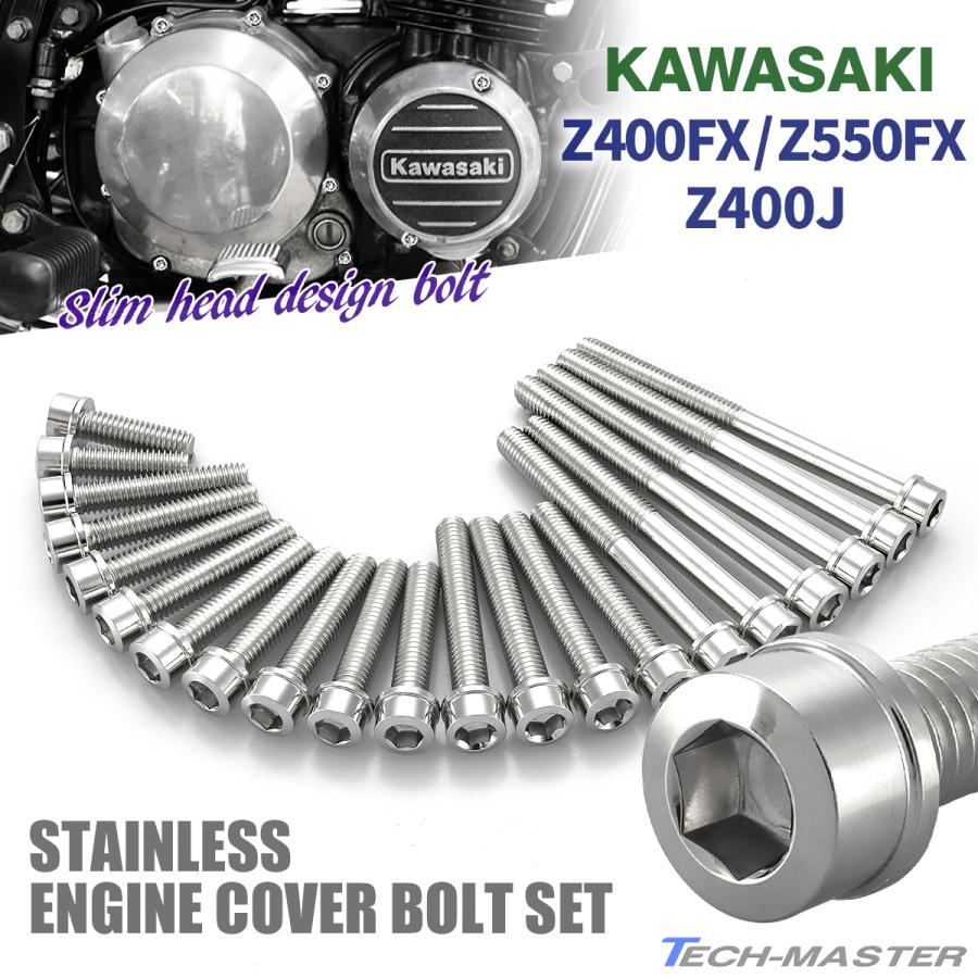 クランクボルト 5本セット 黒 スチール TRACK BOLT SET 5BOLTS STEEL BLACKトラック用チェーンリング