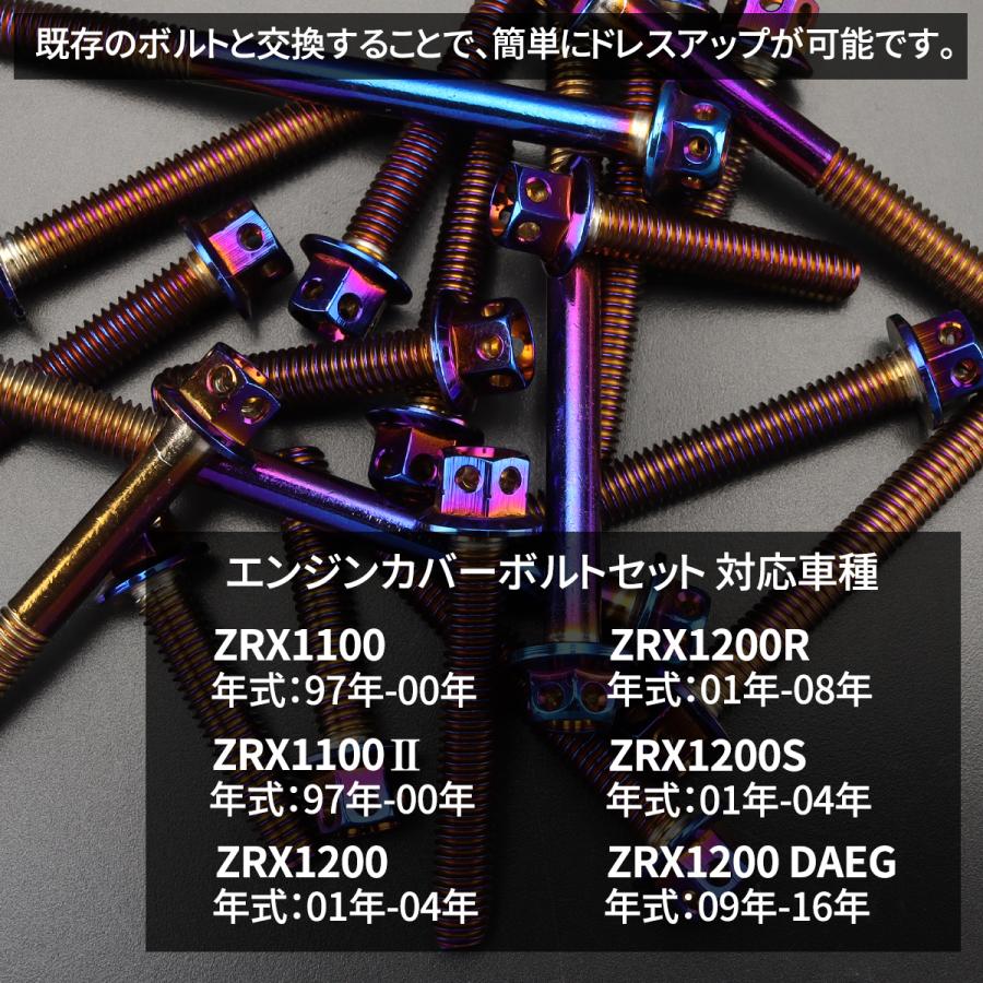 専用　Sサイズ ma Anime Mega Man (ZX) PG-1311 Minifigures - Brixtoy