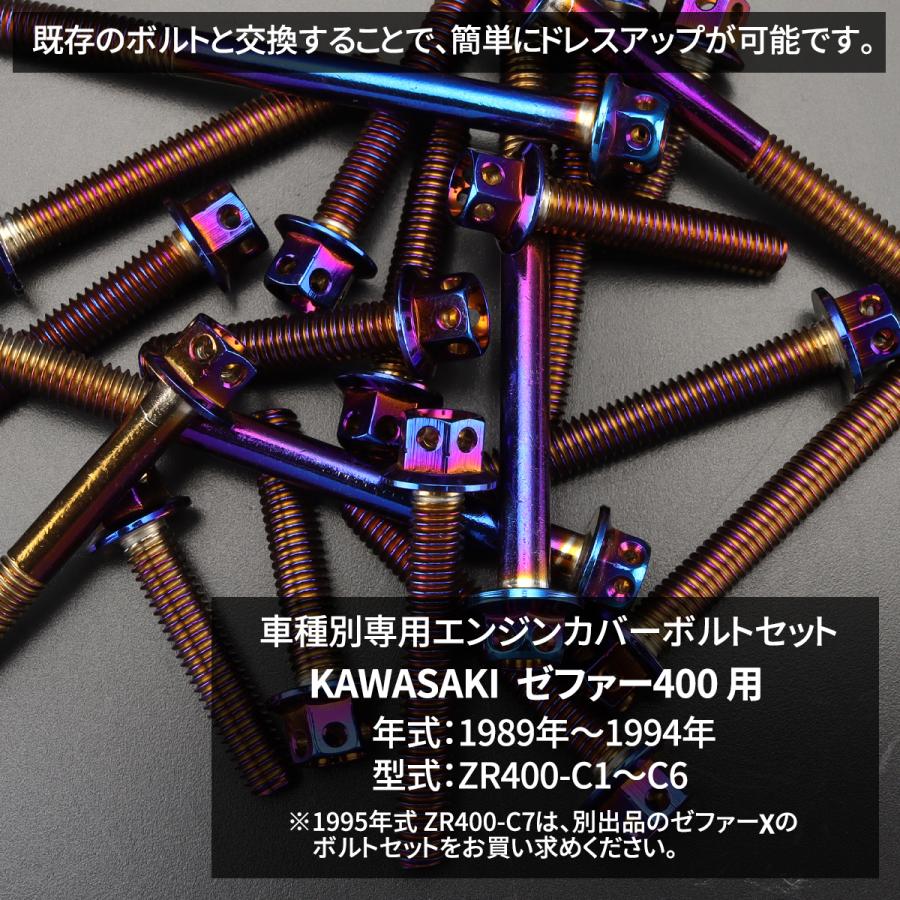 専用品 楽天市場】90702-gb6-910の通販