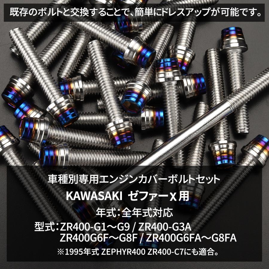 アクセサリー (K） ki143-2-az-1260.jpg