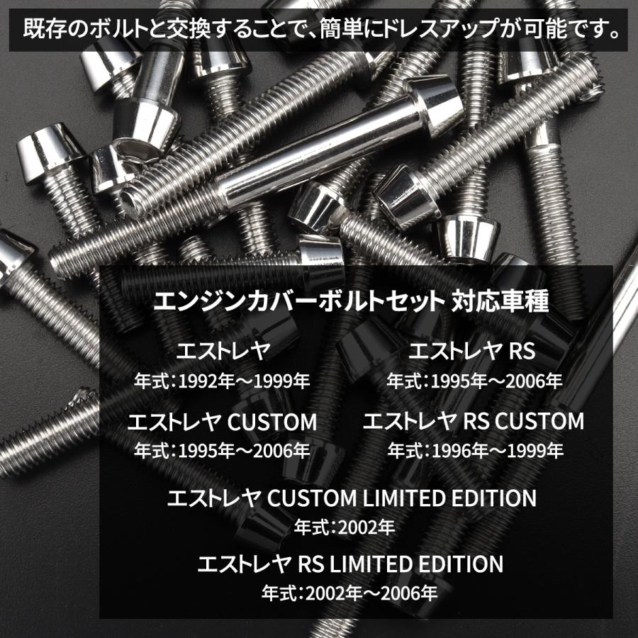 カワサキ エストレヤ RS CUSTOM等 エンジンカバー クランク カワサキ エストレヤ RS CUSTOM等 エンジンカバー クランク