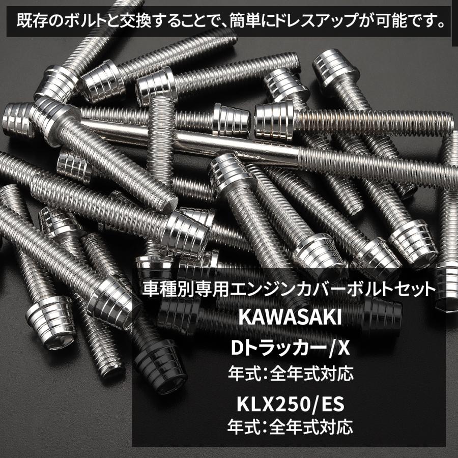 2点セット スズキ ST250E NJ4AA 40638㎞ エンジン実働 カスタム 通勤・通学