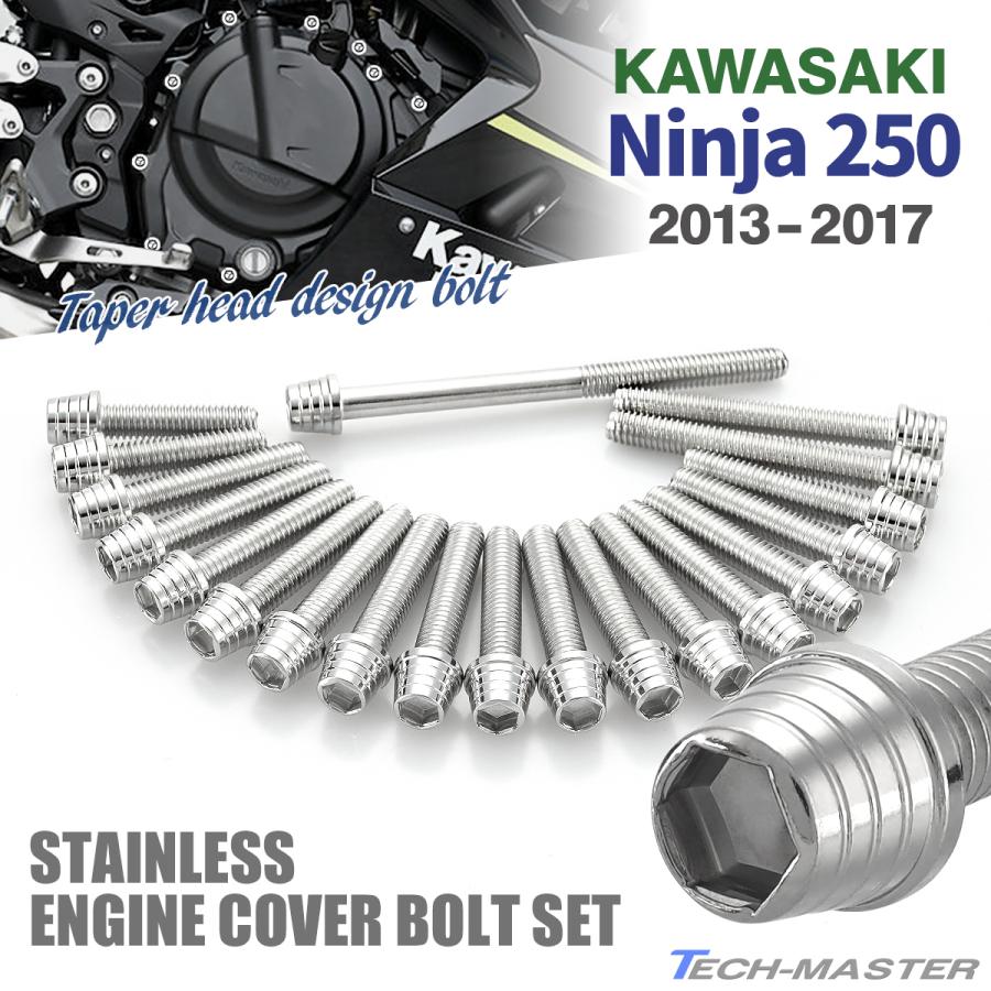 たか バイクパーツ オーリンズ リアショック S36HR1C1L NINJA300 250 13-17