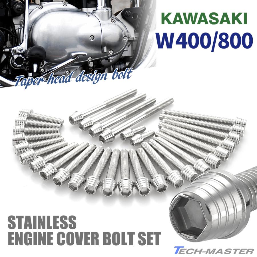 KAWASAKI Z400GP クランクケース カワサキ [M-250407-7] カワサキ W400