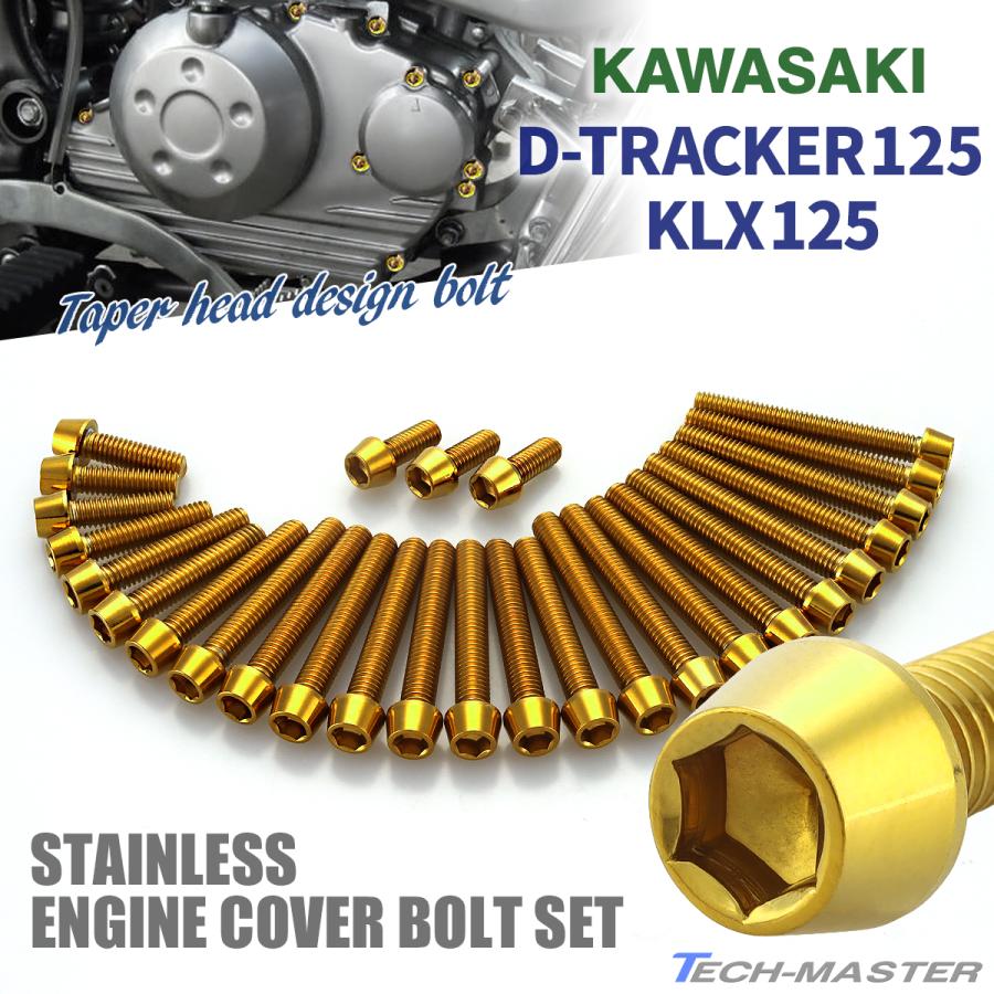 ７３４ページ Honda Motorcycle 2006 OEM Parts Diagram for Carburetor