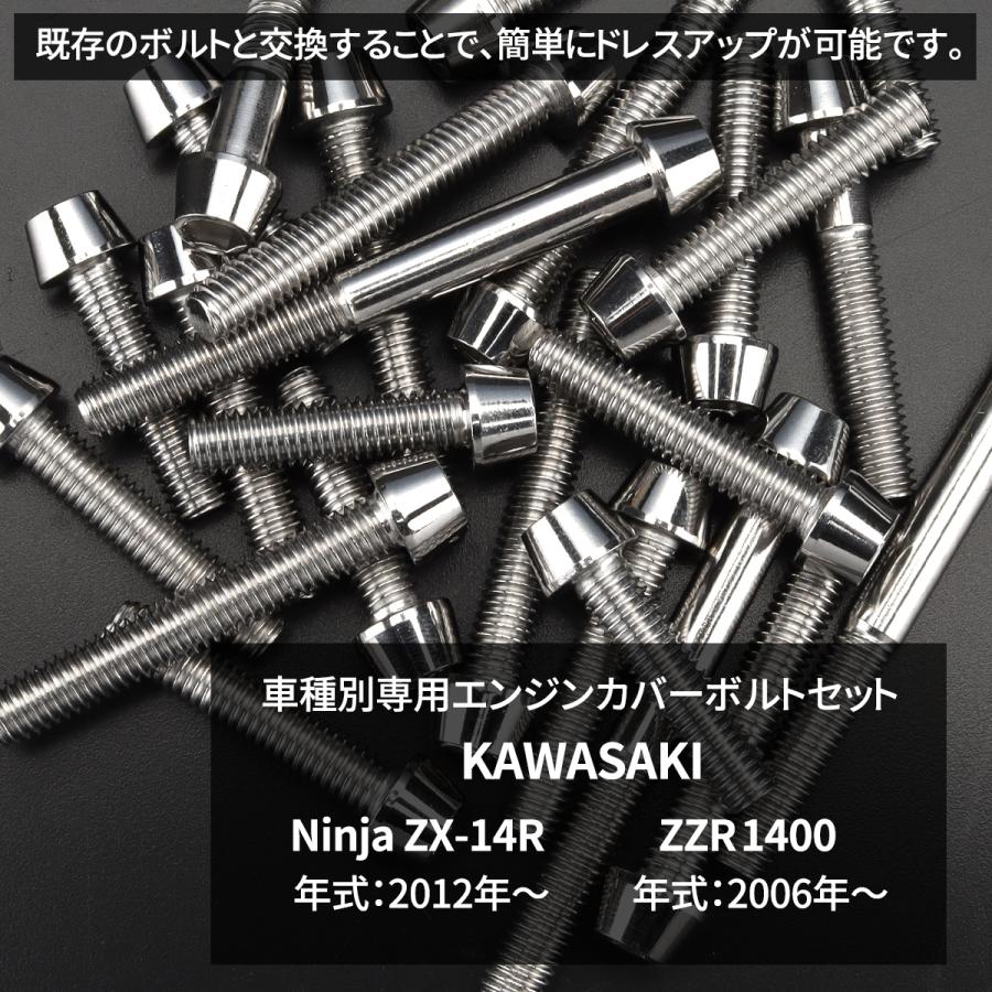 シルバーセット Amazon | 【x-cars】ライブディオ ZX DIO AF18 AF28 AF35 AF34