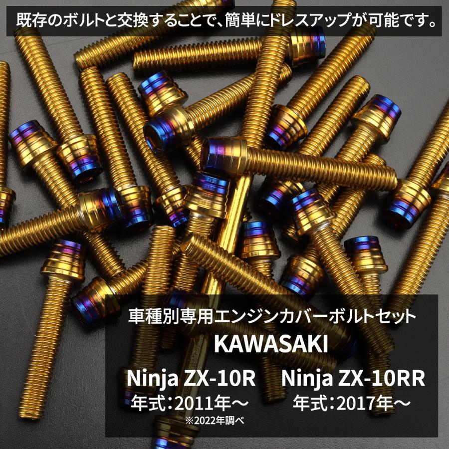フランクページ フランク ミュラー インフィニティ カーベックス レリーフ