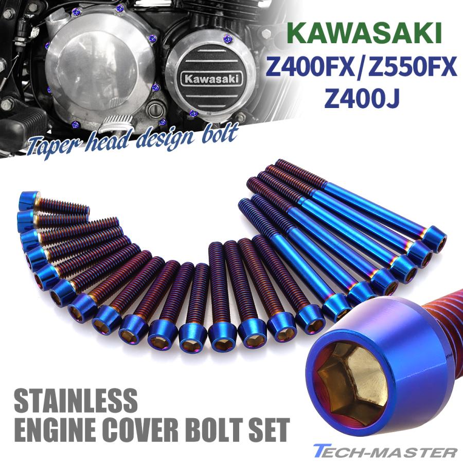 専用です。 accessory オートバイ電圧レギュレータ整流器 ZX-9R ZX900B1 2