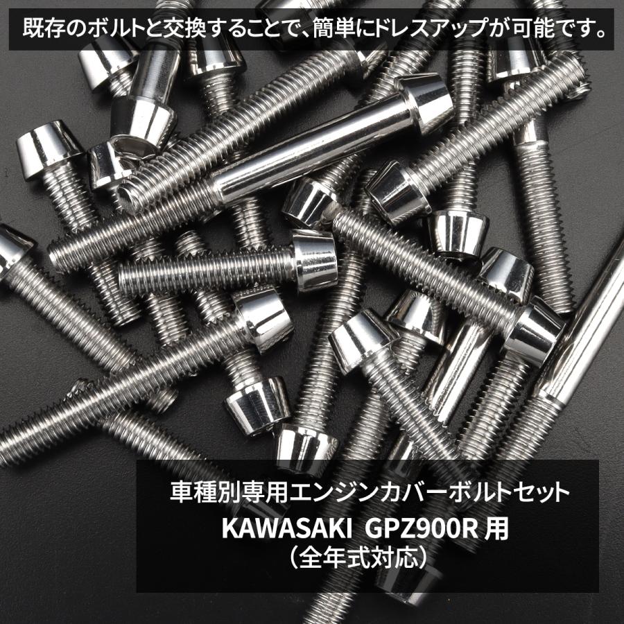 gpzさん専用 Kawasaki Genuine Ninja ZX-6R ZX-9R ZZR600 Fuel Tap Petcock