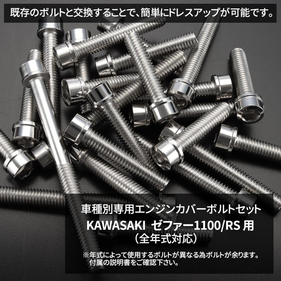帝王パーツ Amazon.co.jp: 143-Z-1 ZX-10R チタン合金 リアホイール ハブ