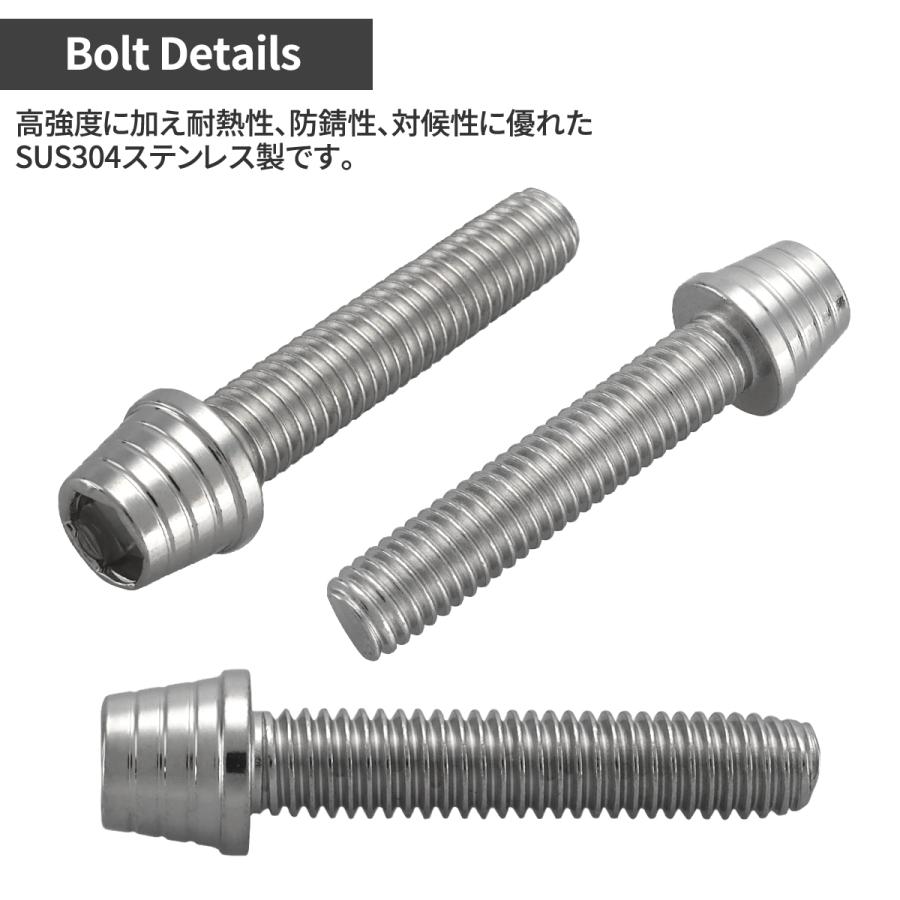 スズキ GS400 エンジンカバー クランクケース ボルト 32本セット