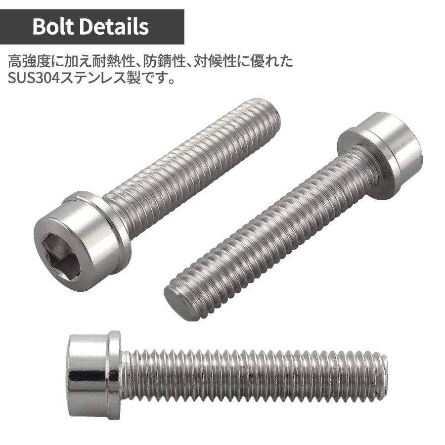 スズキ SV650/X エンジンカバー クランクケース ボルト 27本セット