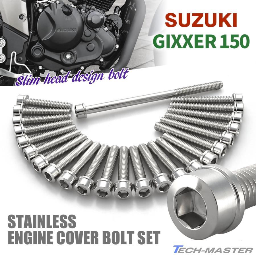 150枚 Amazon.com: NICHE 520 Pitch 16 Tooth Front Drive Sprocket