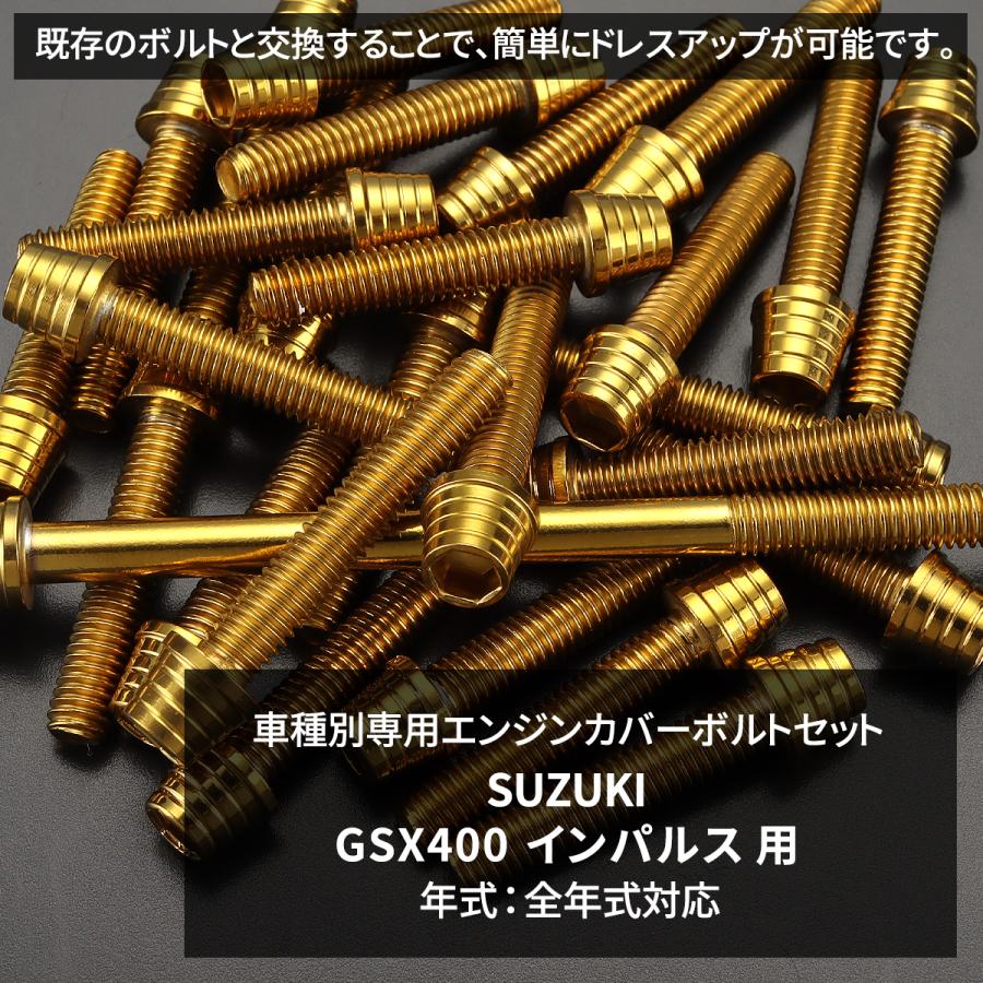 専用ページ 角度調整 セパレートハンドル 41mm 41パイ LOW 22.2mm セパハン