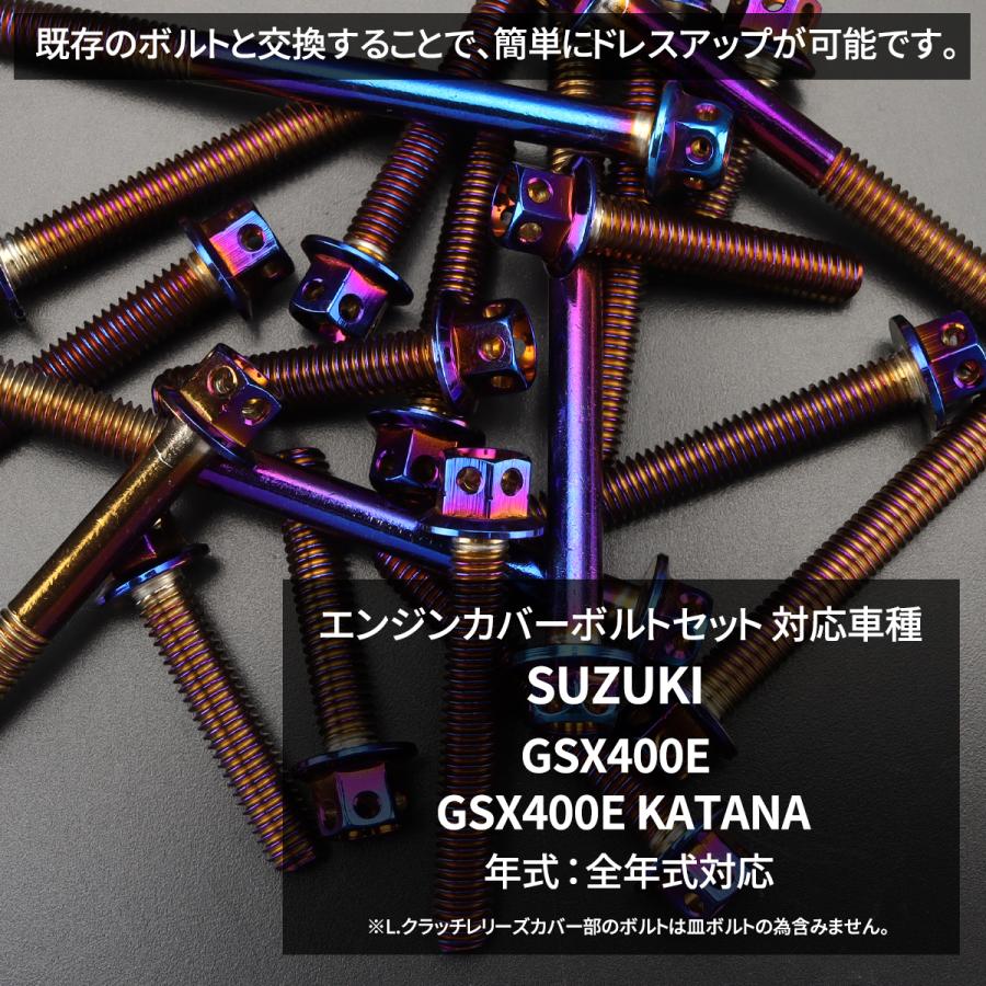 専用 新品】定価2.5万 Paul Smith メガネ PS-9406 ⑪