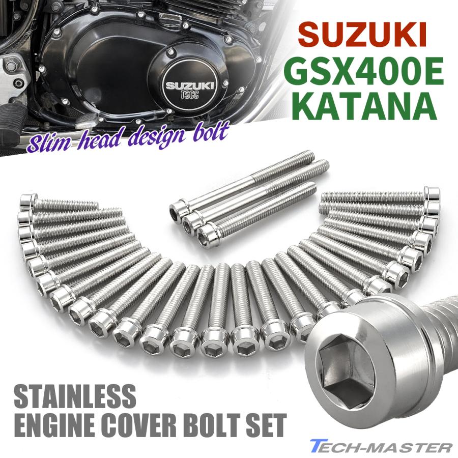 TECHーMASTER GSX400E KATANA エンジンカバー クランクケース ボルト