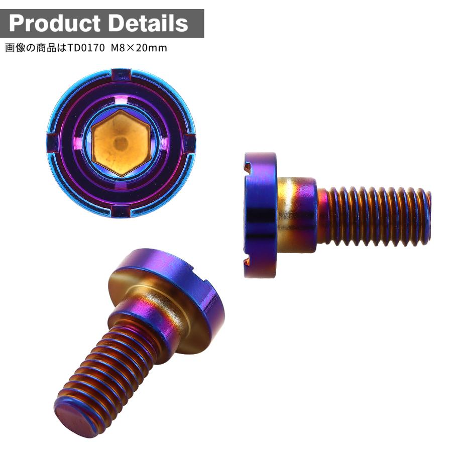 パーツ ta170 CNCステアリングダンパーステー 75mm/TYPE-1 ブラック | HYPERPRO