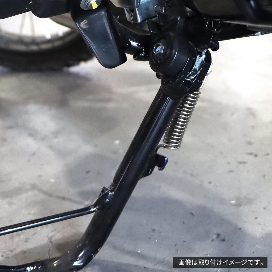 ホンダ バイク センター スタンド スプリング 85mm ホンダ車用