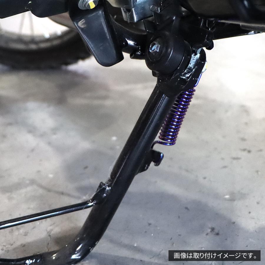 バイク センター スタンド スプリング 85mm ホンダ車用 焼きチタンカラー TE0016 | ホンダ | 01
