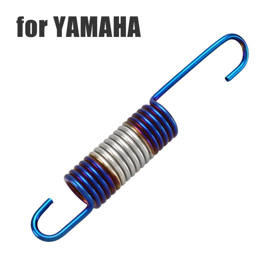 バイク センター スタンド スプリング 103mm ヤマハ車用 シルバー×焼きチタンカラー TE0025 | YAMAHA