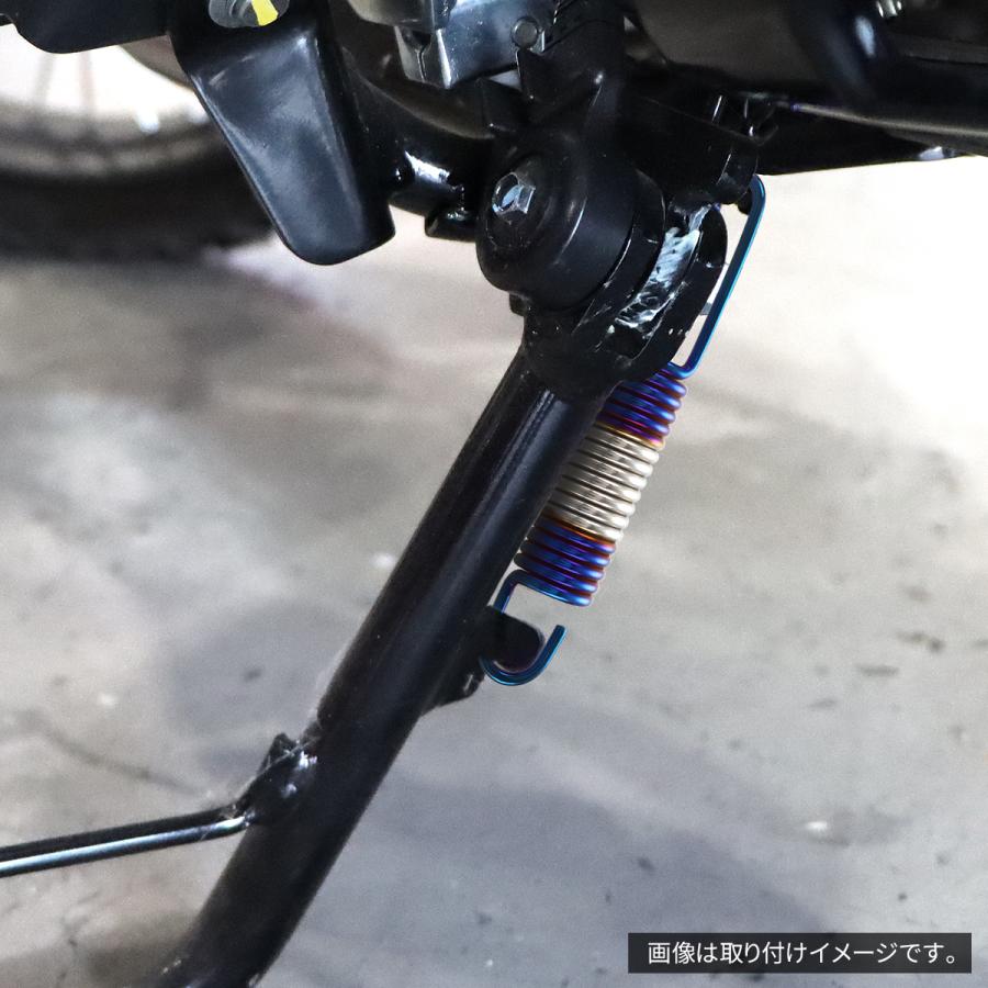 バイク センター スタンド スプリング 103mm ヤマハ車用 シルバー×焼きチタンカラー TE0025 | YAMAHA | 01
