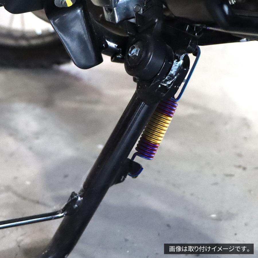 YAMAHA バイク センター スタンド スプリング 103mm ヤマハ車用