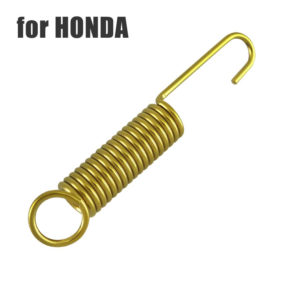バイク センター スタンド スプリング 105mm ホンダ車用 ステンレス ゴールド TE0028 | YAMAHA