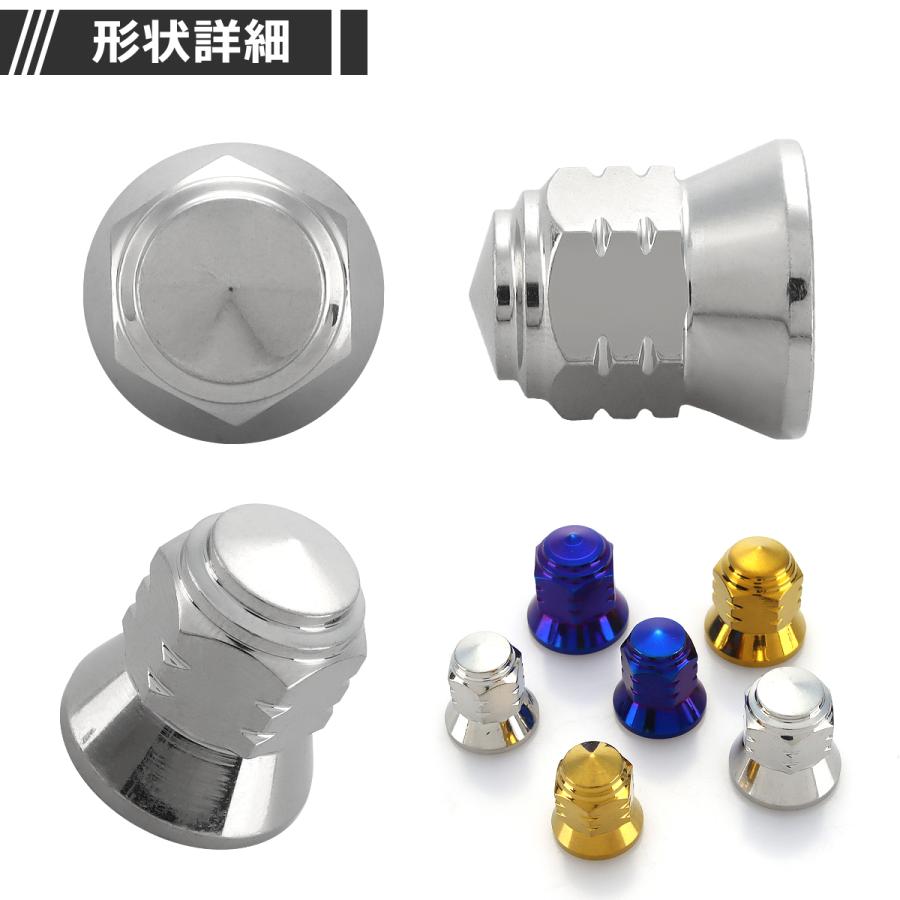 マフラーナット M8 P1.25 SUS304 ステンレス エキゾーストナット ドーム型 シルバーカラー 1個 TF0103 | ブランド登録なし | 02