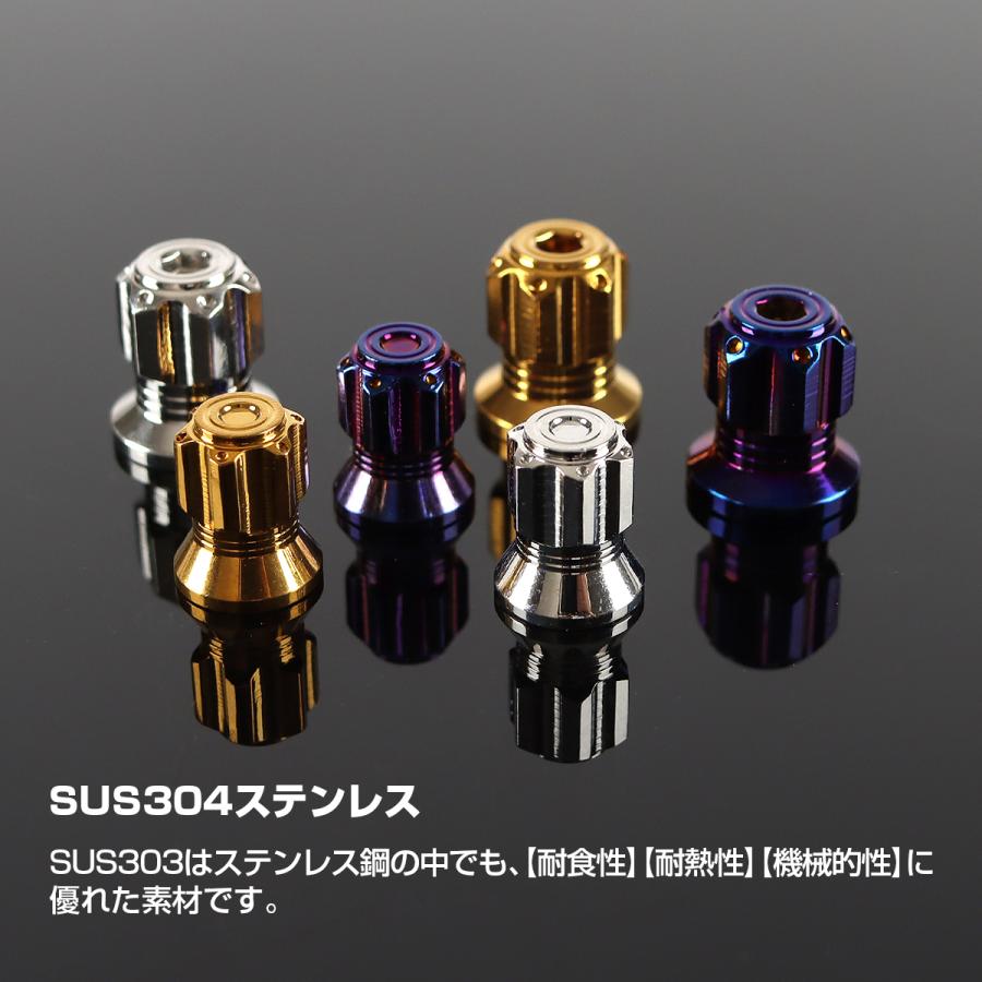 マフラーナット M8 P1.25 SUS304 ステンレス エキゾーストナット ドーム型 六角穴付き ゴールドカラー 1個 TF0271 | ブランド登録なし | 01