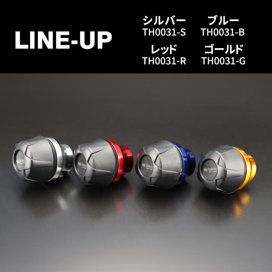 テールスライダー製 汎用アッパーアーム ver.シャフト15mm