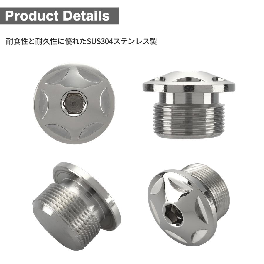 XJR1300 フロントフォーク用純正部品セット　（キャップボルトなど） XJR1300 フロントフォーク用純正部品セット （キャップボルト