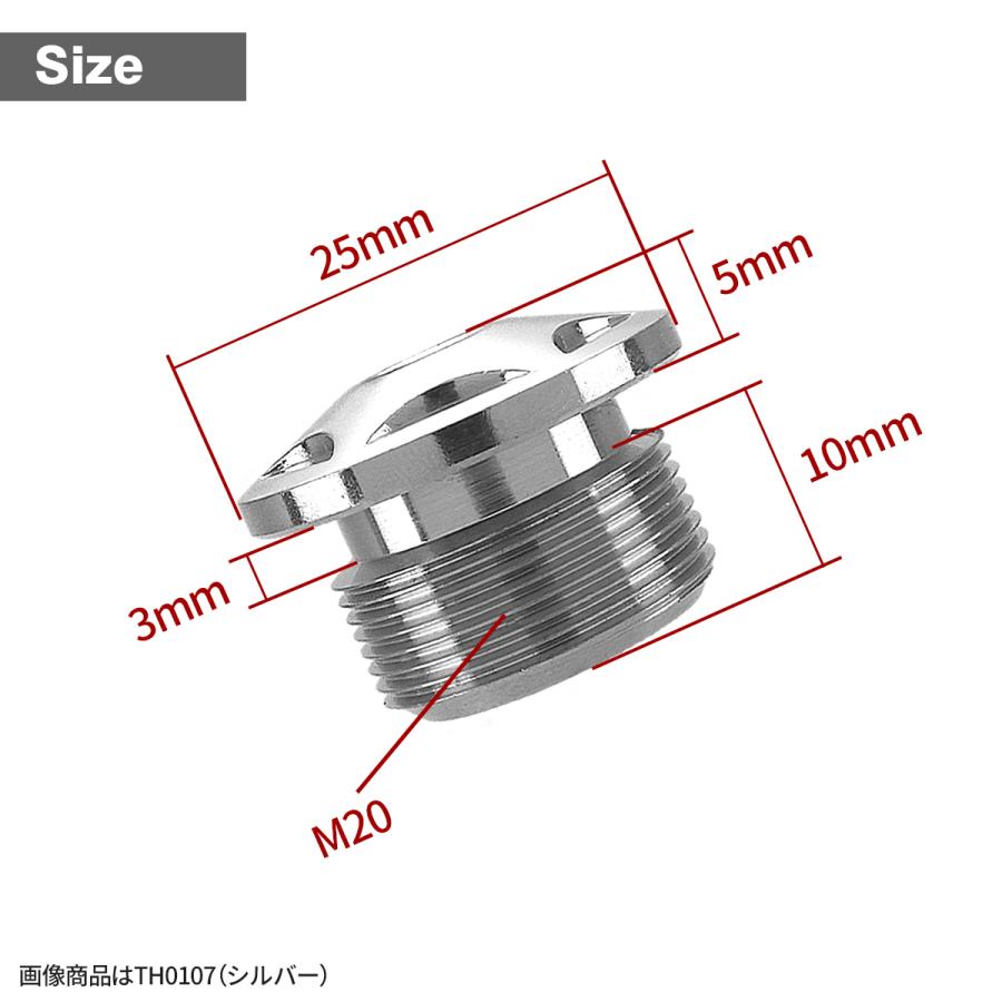 ホンダ（HONDA） CT125 ハンターカブ フロントフォーク トップ