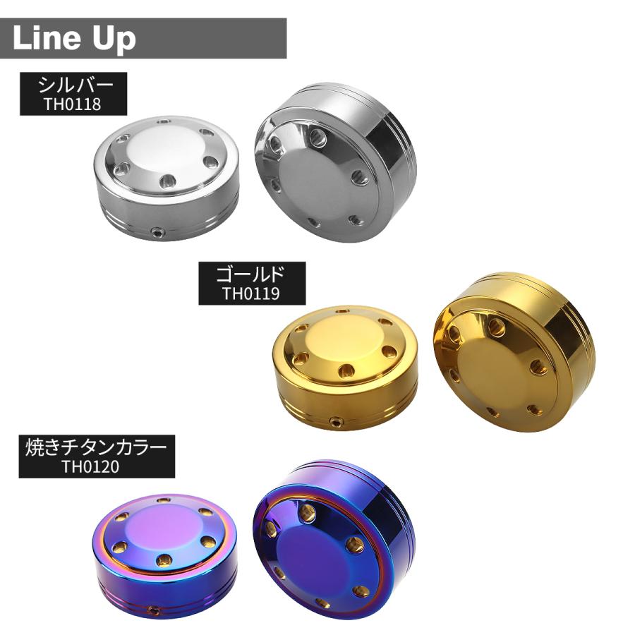 ダックス125 モンキー125 GROM、MSX125 フロントフォーク トップ