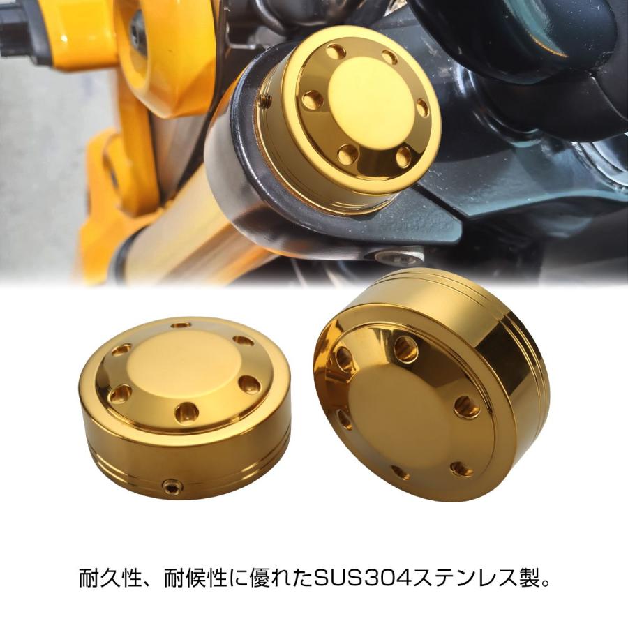 フロントフォーク トップ キャップ 左右セット ステンレス製