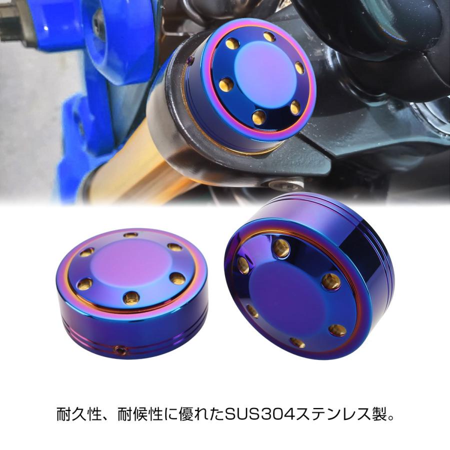 フロントフォーク トップ キャップ 左右セット ステンレス製