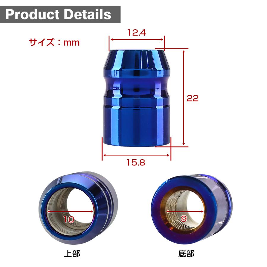 バイク ミラー アームスリーブ 正ネジ M10 P1.25 ホンダ車 汎用 焼きチタンカラー 2個セット TH0131 | ブランド登録なし | 03