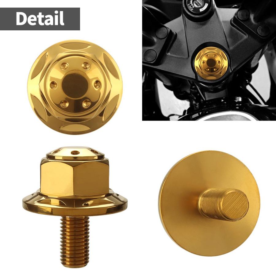 blk mrkt ゴールド ステム ステアリング ステムボルト M10 P1.25 汎用 ステンレス製 ゴールド