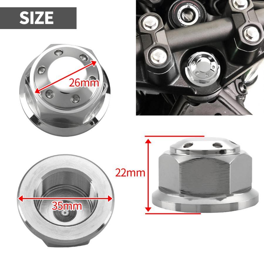 ステアリング ステムナット M22 P1.0 SR400 XJR400 ZRX1200DAEG ステアリング ステムナット M22 P1.0 SR400 XJR400 ZRX1200DAEG