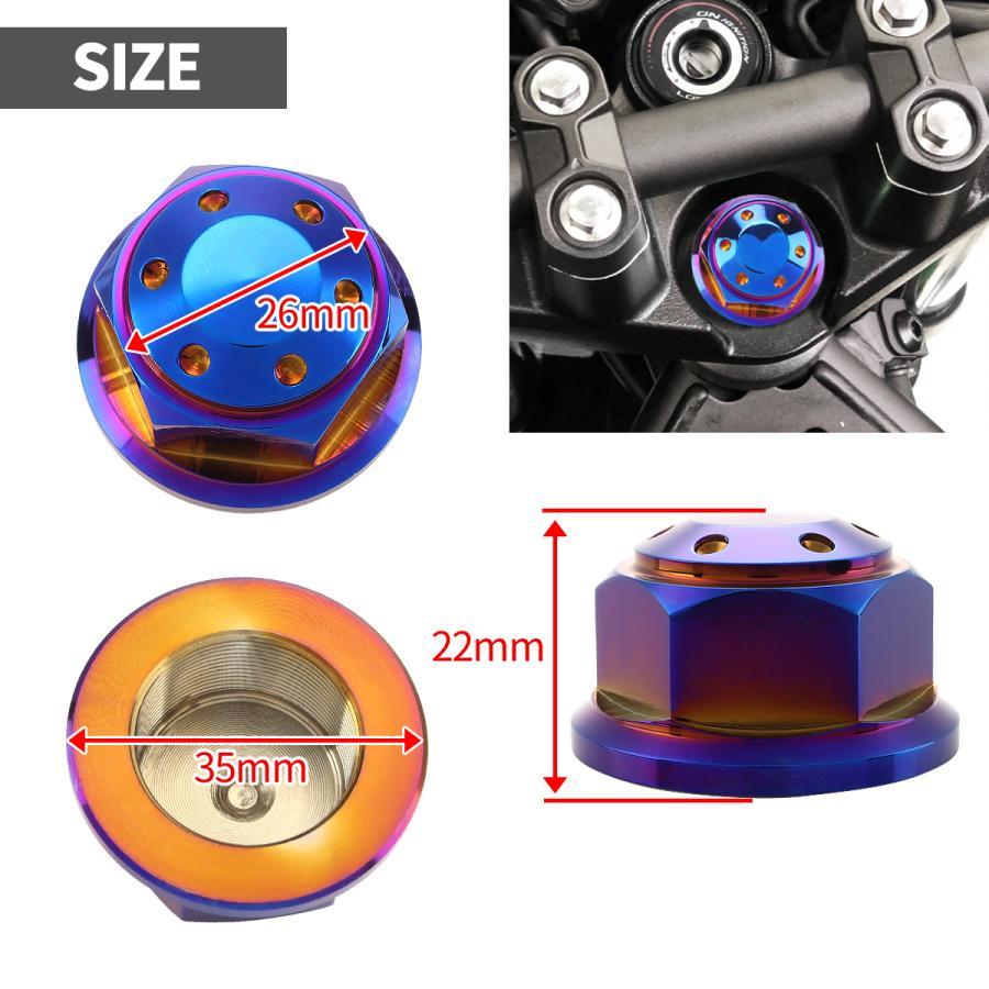 ステアリング ステムナット M22 P1.0 SR400 XJR400 ZRX1200DAEG ステアリング ステムナット M22 P1.0 SR400 XJR400 ZRX1200DAEG