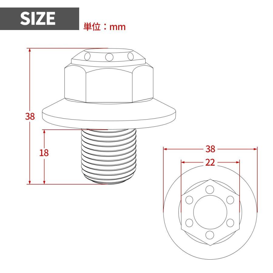 ステアリング ステムボルト M16 P1.50 ホールヘッド SUSステンレス ゴールド TH0151 | ブランド登録なし | 02