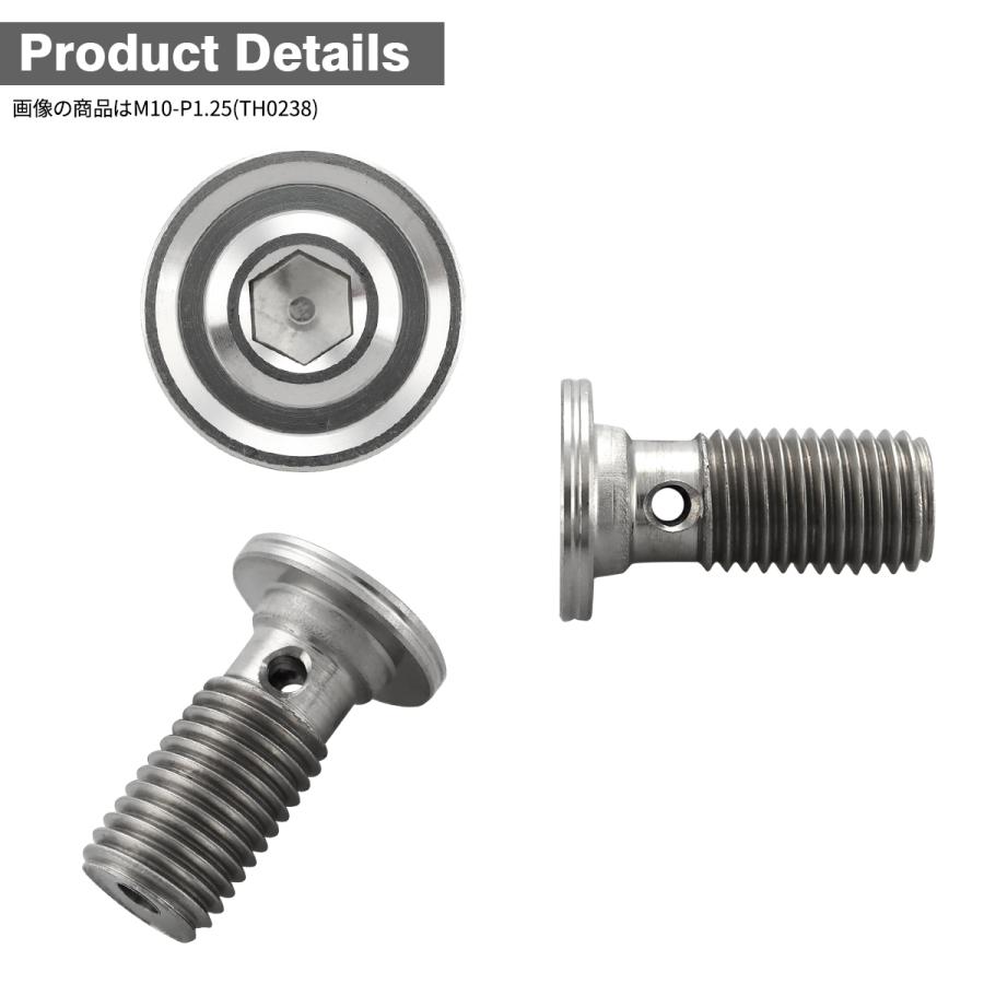 バンジョーボルト ステンレス M10 P1.0 シングル フラットヘッド マットシルバー TH0237 | ブランド登録なし | 02