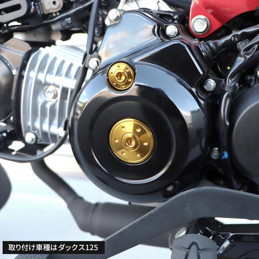 GS400 GS450 ジェネレーターカバー Yahoo!オークション -「gs400ジェネレーターカバー」の落札相場