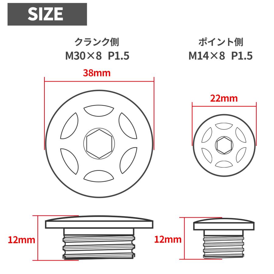 ジェネレーター カバーキャップ タイミングホール プラグ ハンターカブ ダックス125 モンキー125 グロム レブル250 CB400SF CB1300SF  ゴールド TH0294 | ホンダ | 02